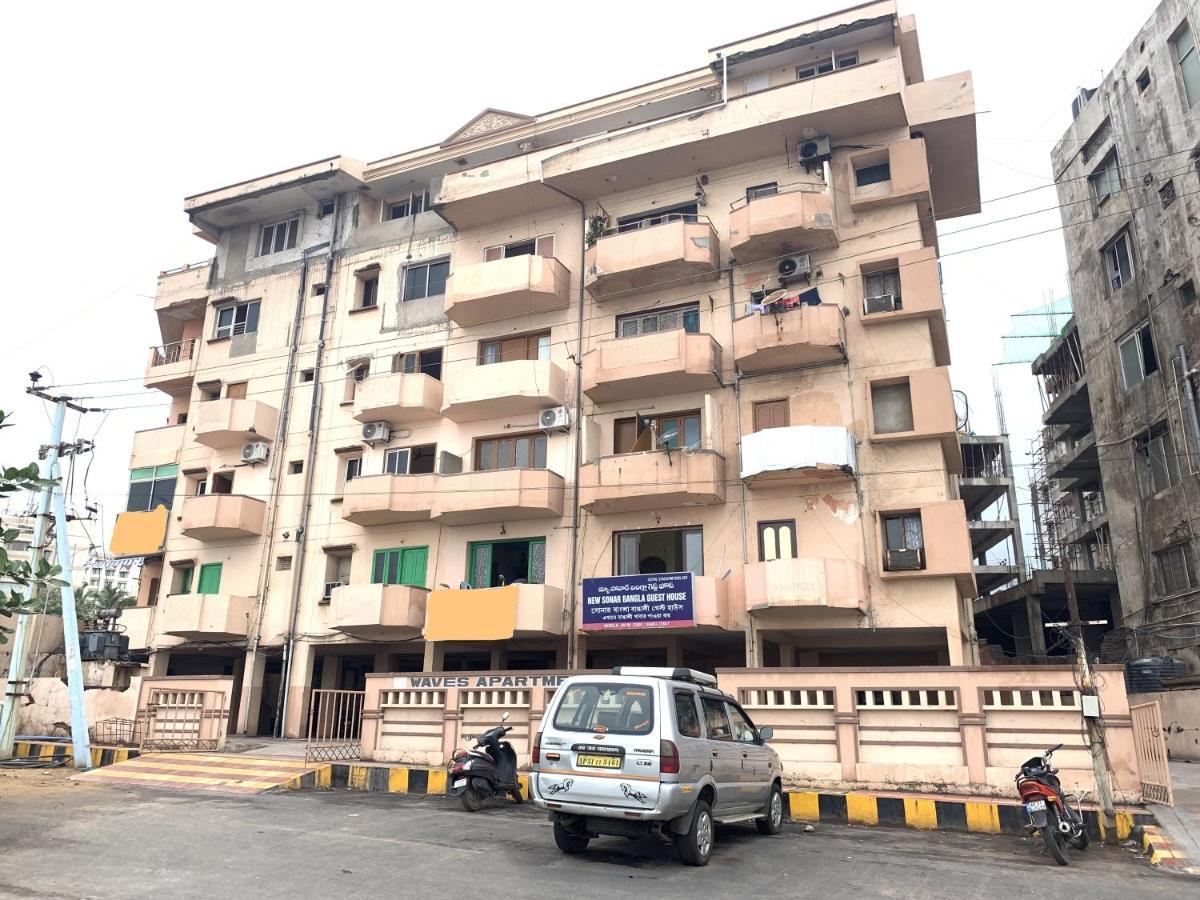 New Sonar Bangla Guest House Вишакхапатнам Экстерьер фото